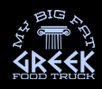 Big Fat Greek Truck
